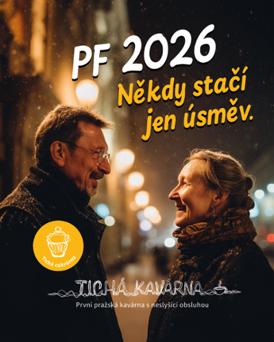 PF 2026